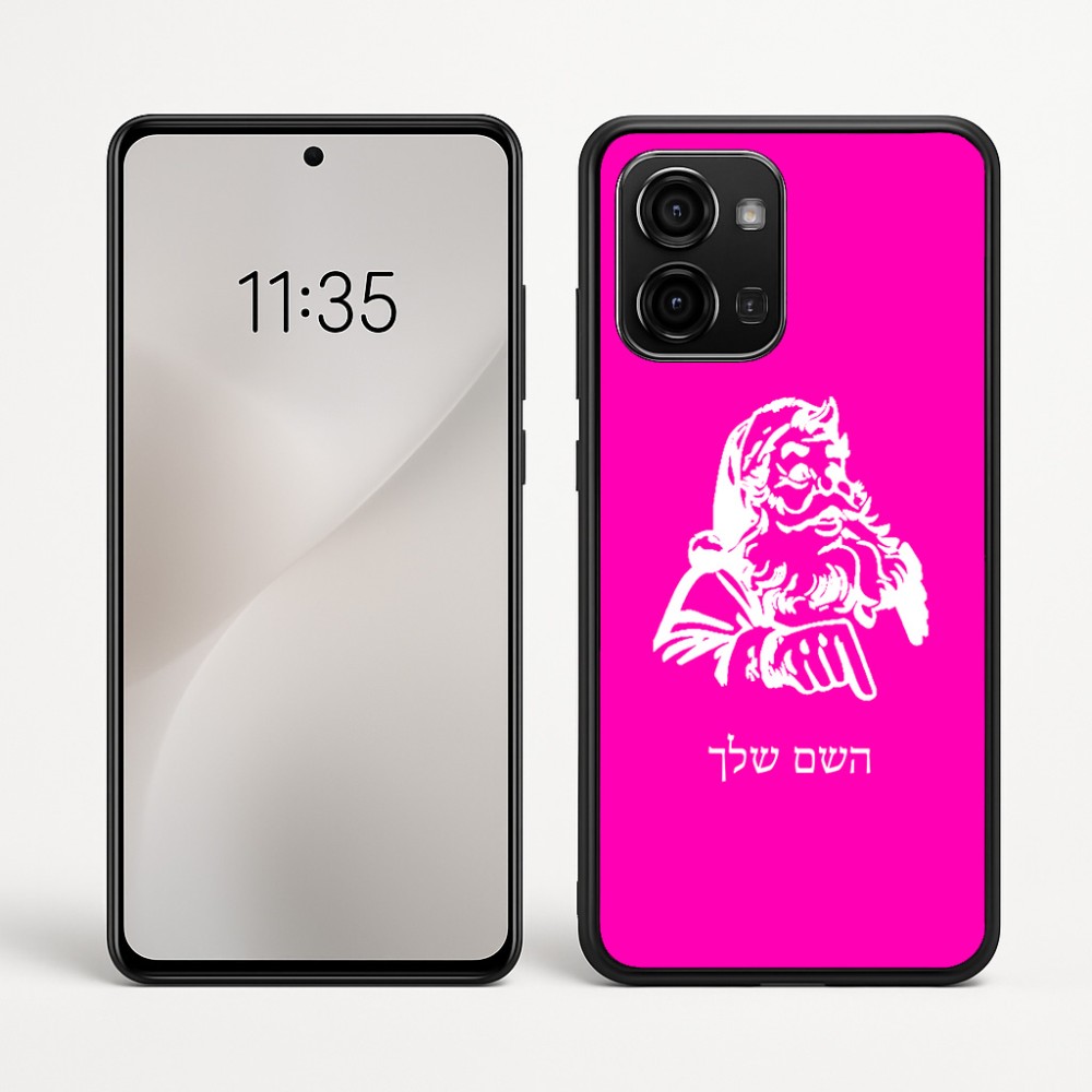 כיסוי בעיצוב אישי עם השם שלך לדגם - Motorola Edge 60 Fusion 5G בעיצוב סנטה קלאוס