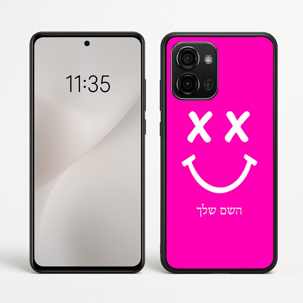 כיסוי בעיצוב אישי עם השם שלך לדגם - Motorola Edge 60 Fusion 5G בעיצוב סמיילי