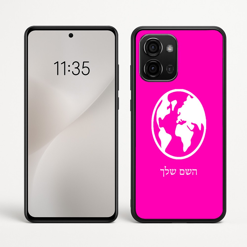 כיסוי בעיצוב אישי עם השם שלך לדגם - Motorola Edge 60 Fusion 5G בעיצוב עולם
