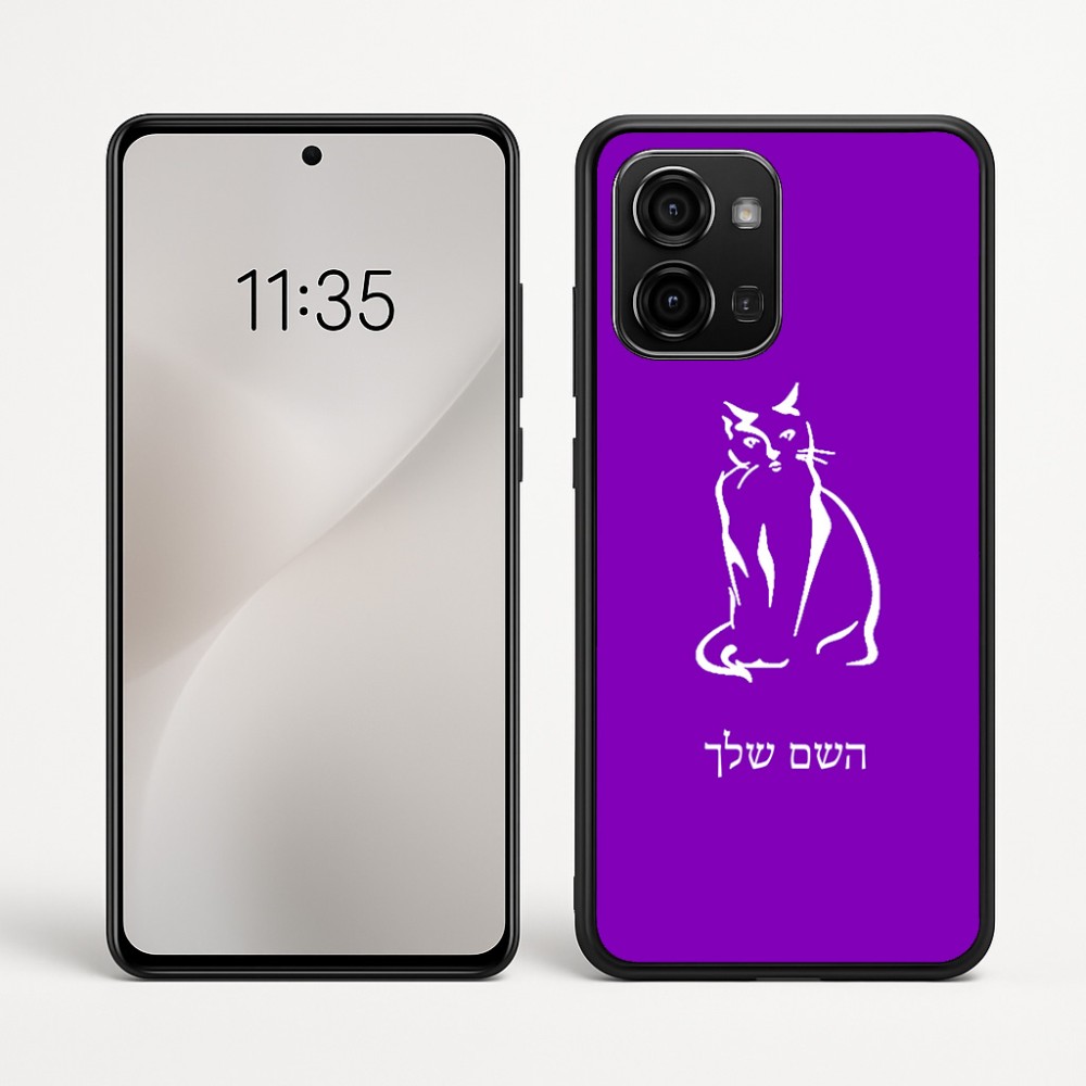 כיסוי בעיצוב אישי עם השם שלך לדגם - Motorola Edge 60 Fusion 5G בעיצוב חתול