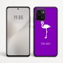 כיסוי בעיצוב אישי עם השם שלך לדגם - Motorola Edge 60 Fusion 5G בעיצוב אנפה
