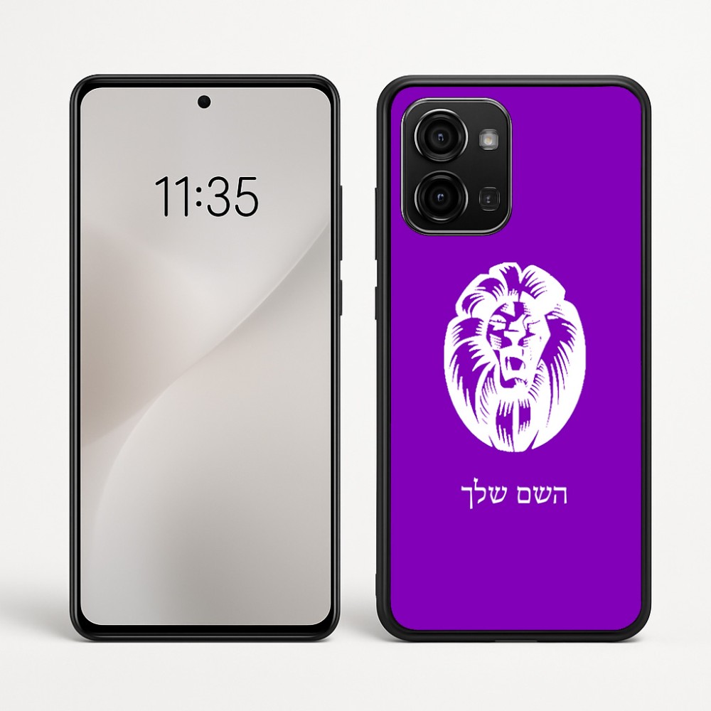 כיסוי בעיצוב אישי עם השם שלך לדגם - Motorola Edge 60 Fusion 5G בעיצוב פני אריה