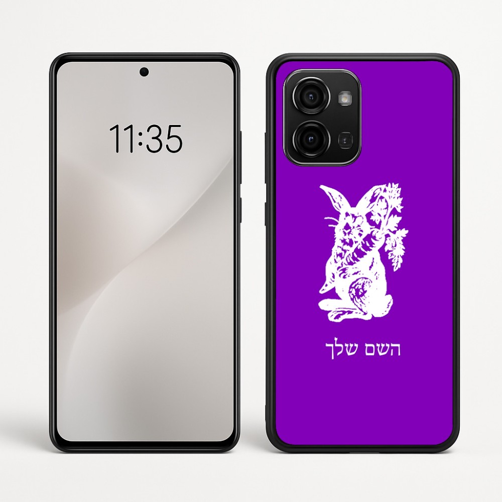 כיסוי בעיצוב אישי עם השם שלך לדגם - Motorola Edge 60 Fusion 5G בעיצוב ארנב מחזיק גזר