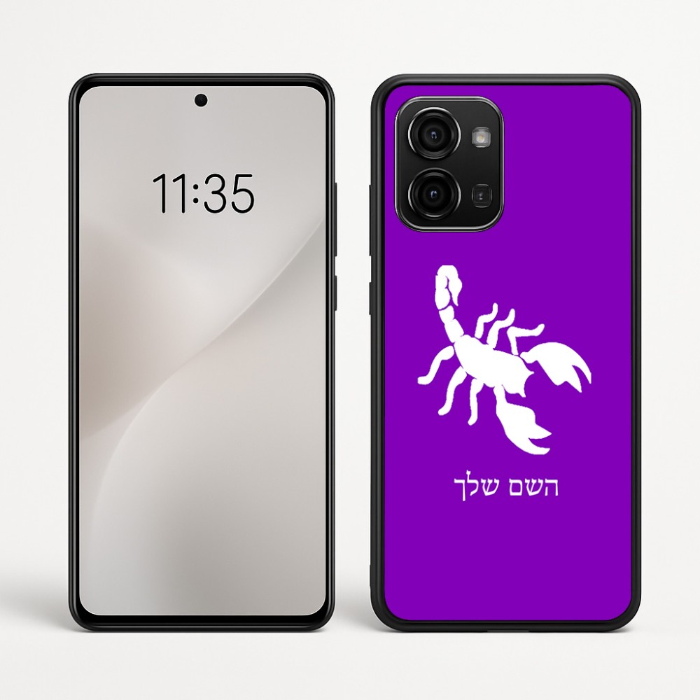 כיסוי בעיצוב אישי עם השם שלך לדגם - Motorola Edge 60 Fusion 5G בעיצוב עקרב