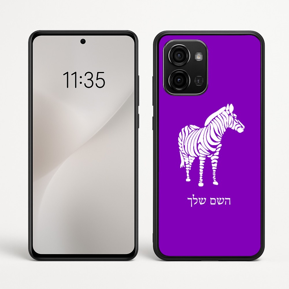 כיסוי בעיצוב אישי עם השם שלך לדגם - Motorola Edge 60 Fusion 5G בעיצוב זברה