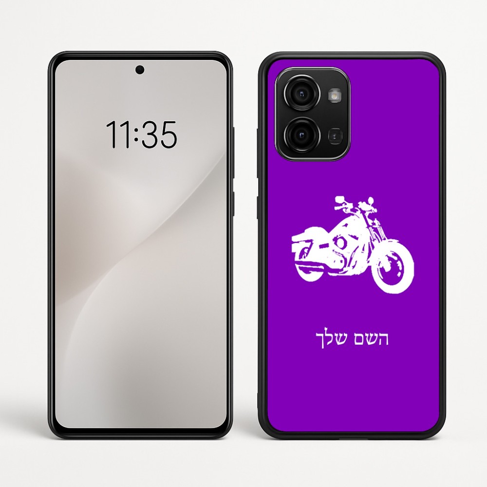 כיסוי בעיצוב אישי עם השם שלך לדגם - Motorola Edge 60 Fusion 5G בעיצוב הארלי-דיווידסון