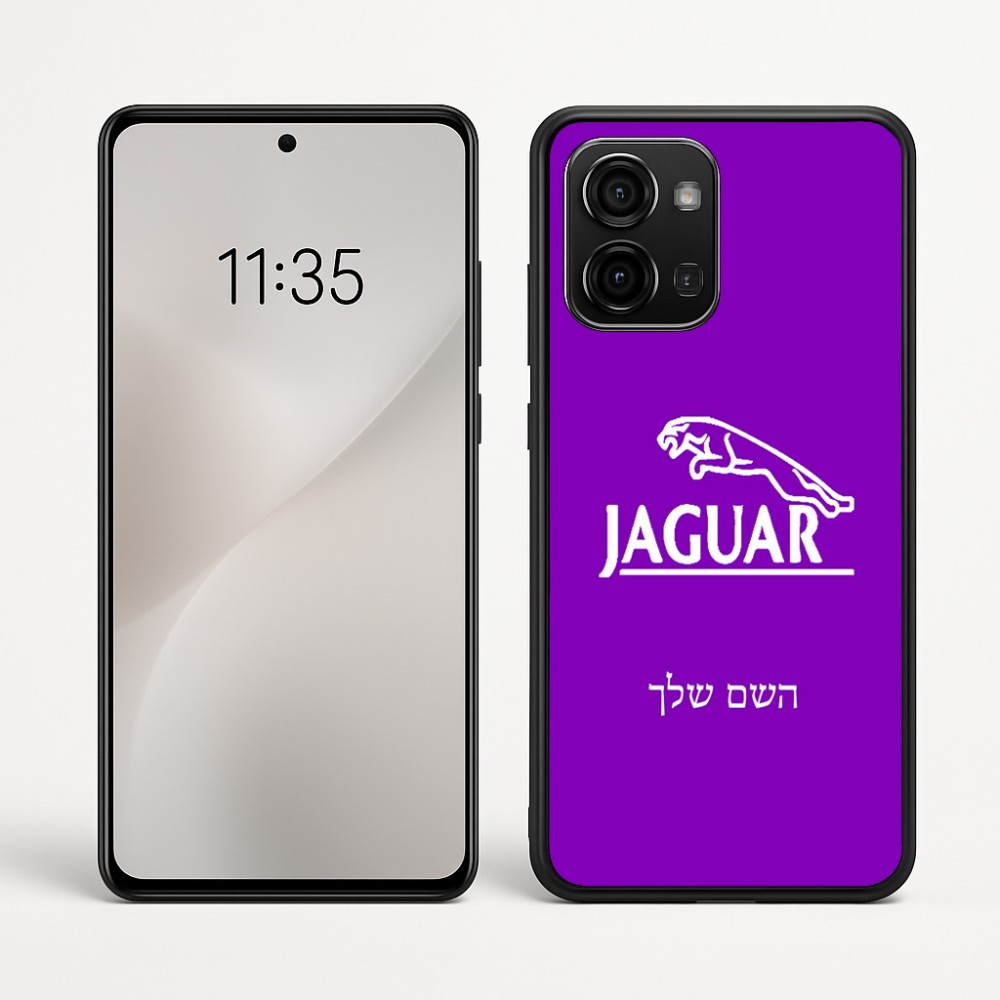 כיסוי בעיצוב אישי עם השם שלך לדגם - Motorola Edge 60 Fusion 5G בעיצוב יגואר