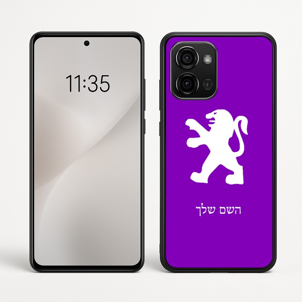 כיסוי בעיצוב אישי עם השם שלך לדגם - Motorola Edge 60 Fusion 5G בעיצוב פיג'ו