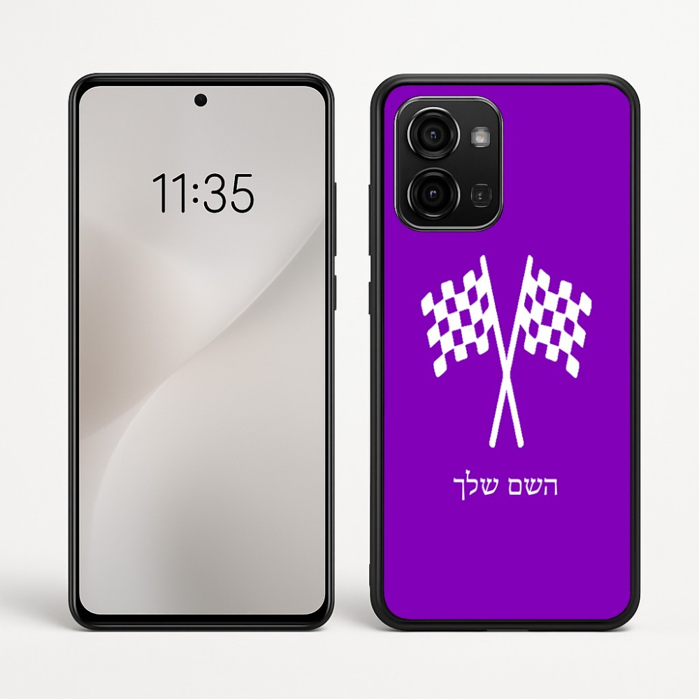 כיסוי בעיצוב אישי עם השם שלך לדגם - Motorola Edge 60 Fusion 5G בעיצוב דגל המירוץ
