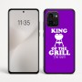 כיסוי בעיצוב אישי עם השם שלך לדגם - Motorola Edge 60 Fusion 5G בעיצוב מלך הגריל