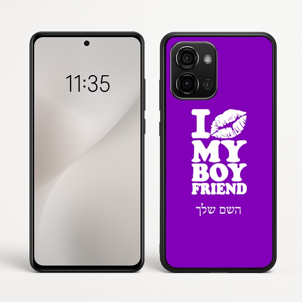 כיסוי בעיצוב אישי עם השם שלך לדגם - Motorola Edge 60 Fusion 5G בעיצוב נשקי את חבר שלי