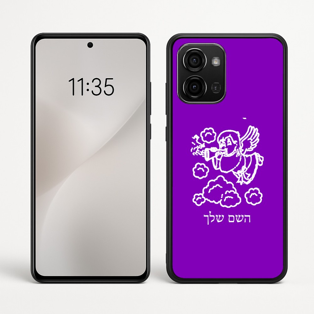כיסוי בעיצוב אישי עם השם שלך לדגם - Motorola Edge 60 Fusion 5G בעיצוב מחזמר אנג'ל 2