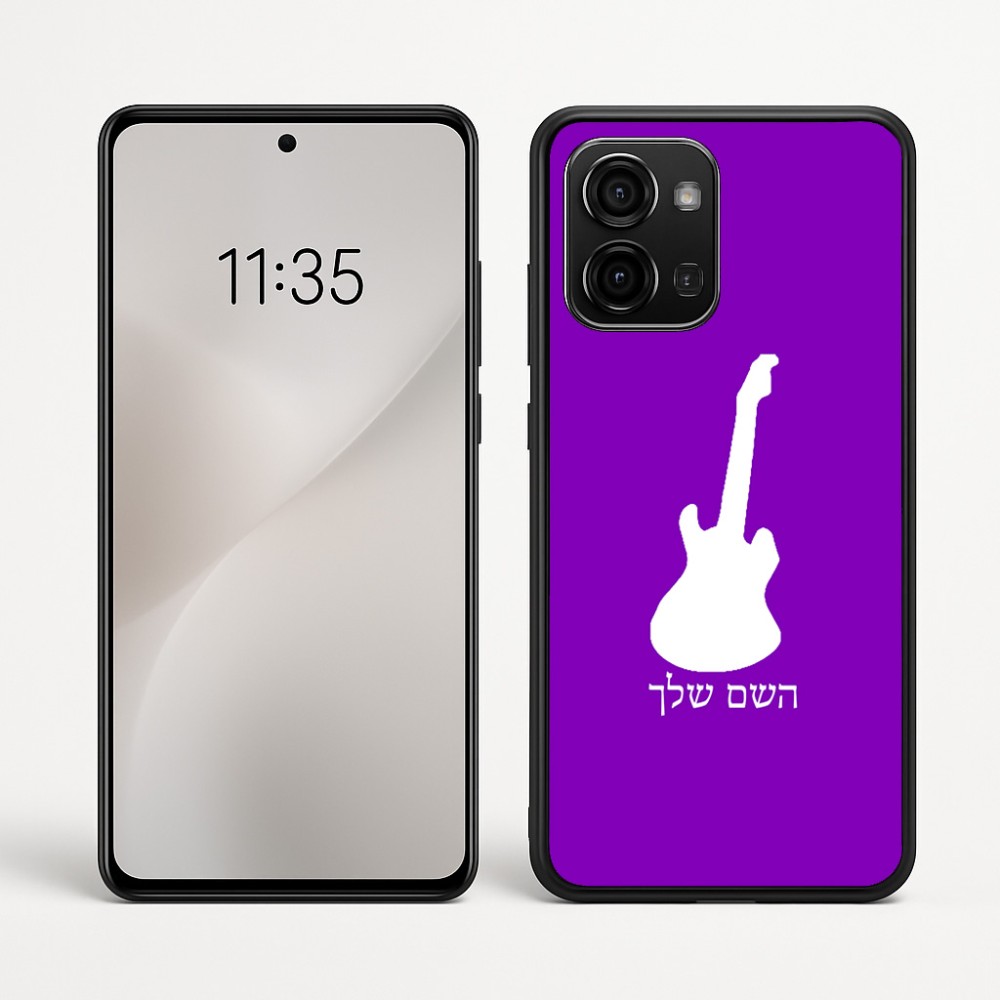 כיסוי בעיצוב אישי עם השם שלך לדגם - Motorola Edge 60 Fusion 5G בעיצוב גיטרה