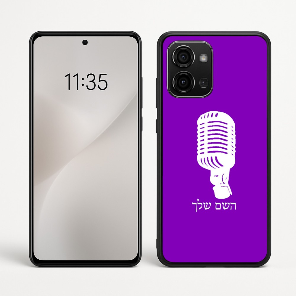 כיסוי בעיצוב אישי עם השם שלך לדגם - Motorola Edge 60 Fusion 5G בעיצוב מיקרופון