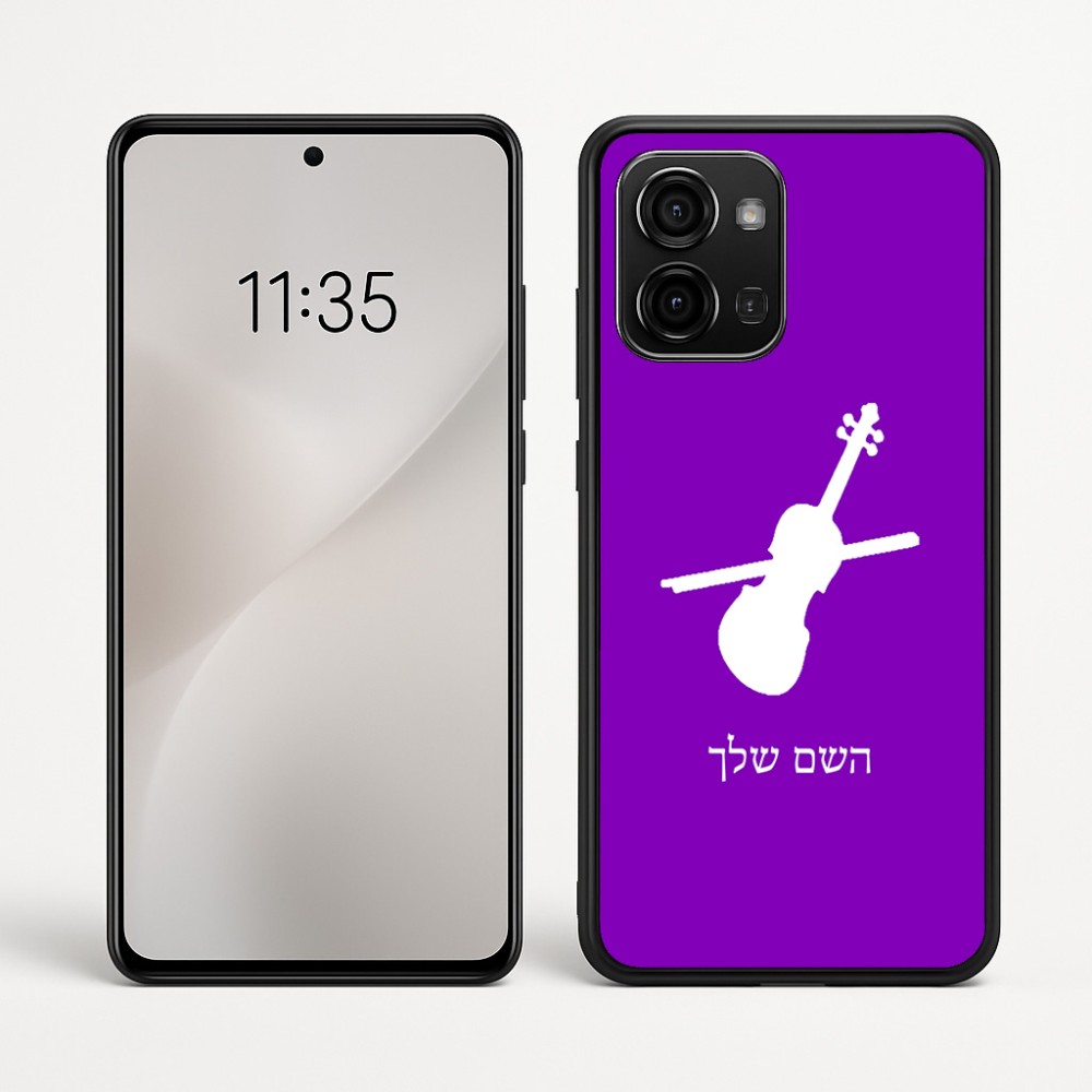 כיסוי בעיצוב אישי עם השם שלך לדגם - Motorola Edge 60 Fusion 5G בעיצוב כינור