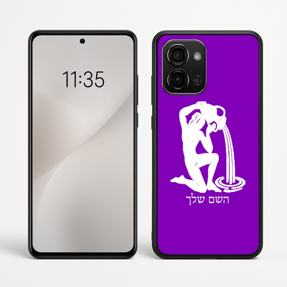 כיסוי בעיצוב אישי עם השם שלך לדגם - Motorola Edge 60 Fusion 5G בעיצוב מזלות - דלי