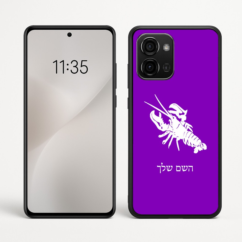 כיסוי בעיצוב אישי עם השם שלך לדגם - Motorola Edge 60 Fusion 5G בעיצוב מזלות - סרטן