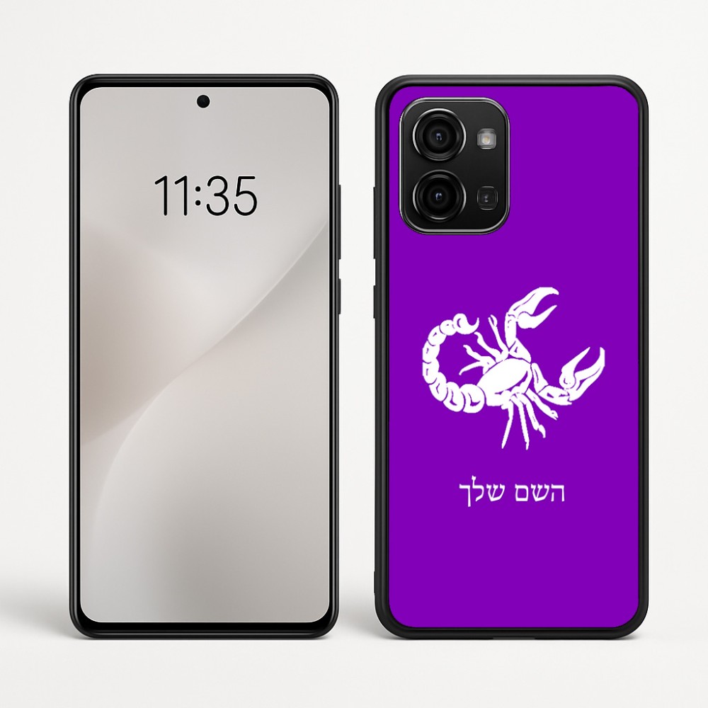 כיסוי בעיצוב אישי עם השם שלך לדגם - Motorola Edge 60 Fusion 5G בעיצוב מזלות - עקרב