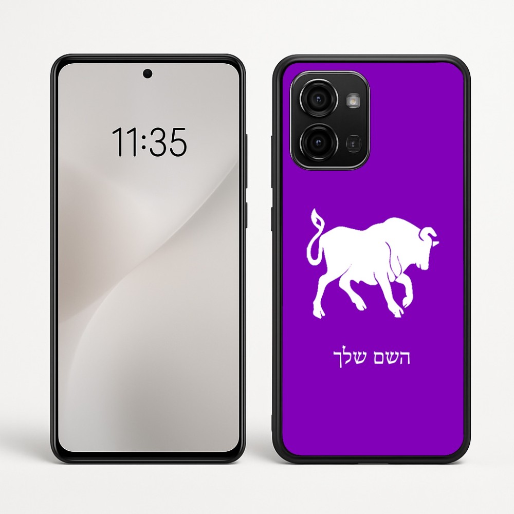 כיסוי בעיצוב אישי עם השם שלך לדגם - Motorola Edge 60 Fusion 5G בעיצוב מזלות - שור