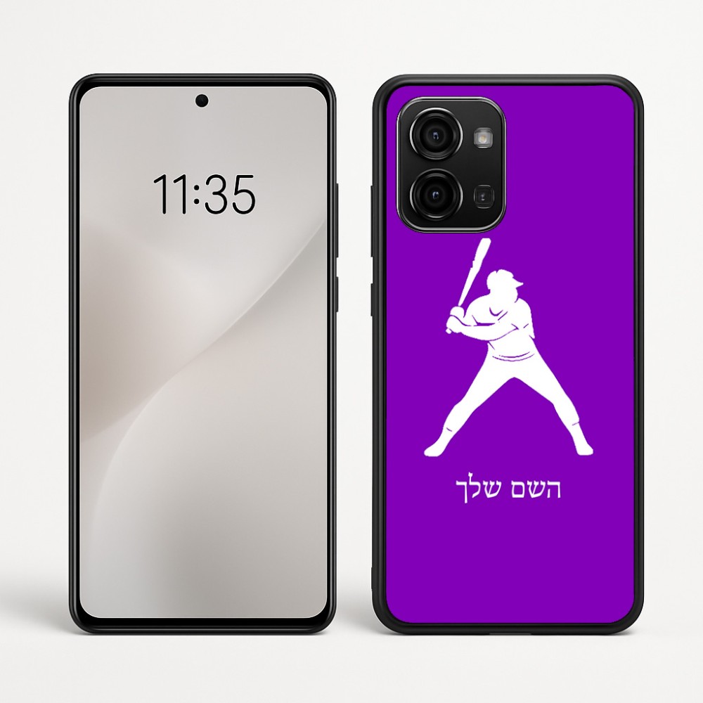 כיסוי בעיצוב אישי עם השם שלך לדגם - Motorola Edge 60 Fusion 5G בעיצוב שחקן בייסבול