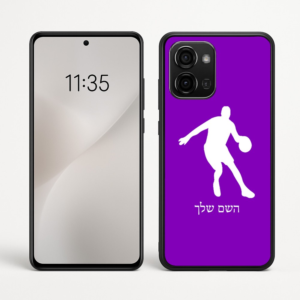 כיסוי בעיצוב אישי עם השם שלך לדגם - Motorola Edge 60 Fusion 5G בעיצוב שחקן כדורסל