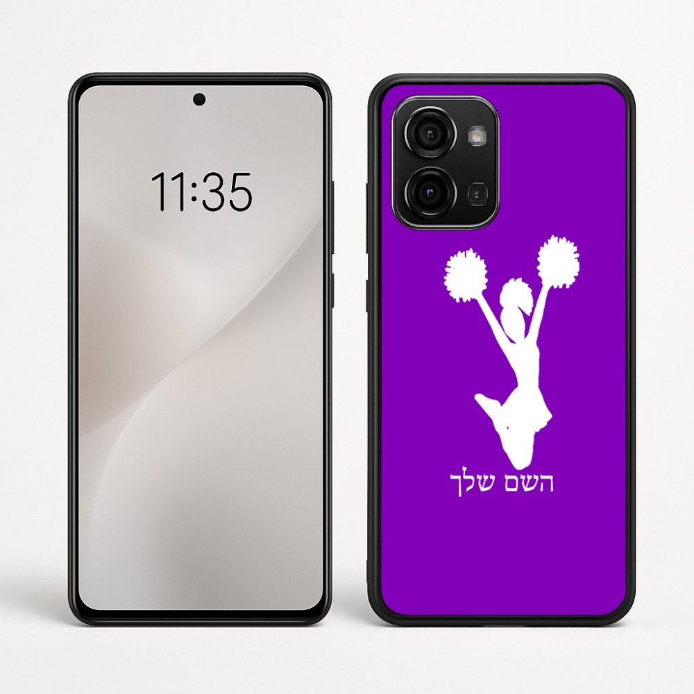 כיסוי בעיצוב אישי עם השם שלך לדגם - Motorola Edge 60 Fusion 5G בעיצוב מעודדת