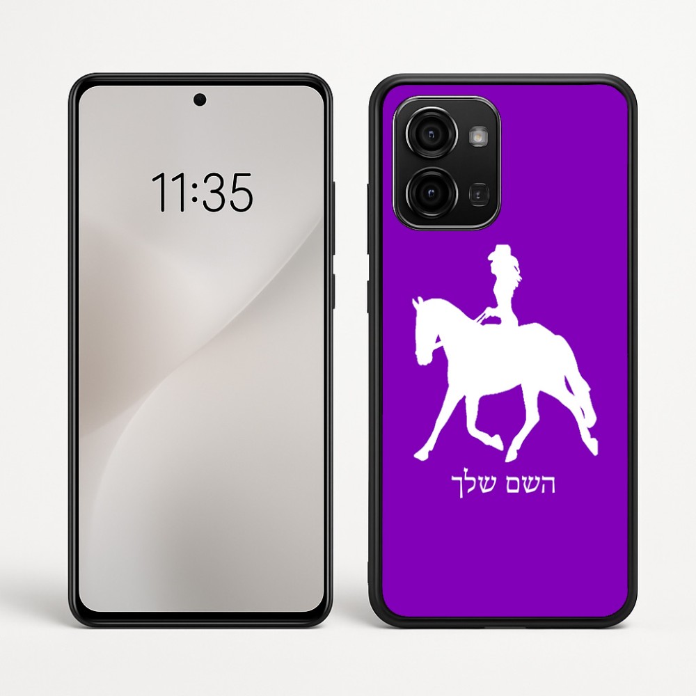 כיסוי בעיצוב אישי עם השם שלך לדגם - Motorola Edge 60 Fusion 5G בעיצוב קאוגירל - אישה