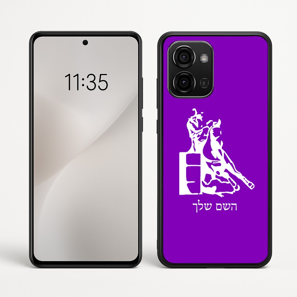 כיסוי בעיצוב אישי עם השם שלך לדגם - Motorola Edge 60 Fusion 5G בעיצוב קאוגירל