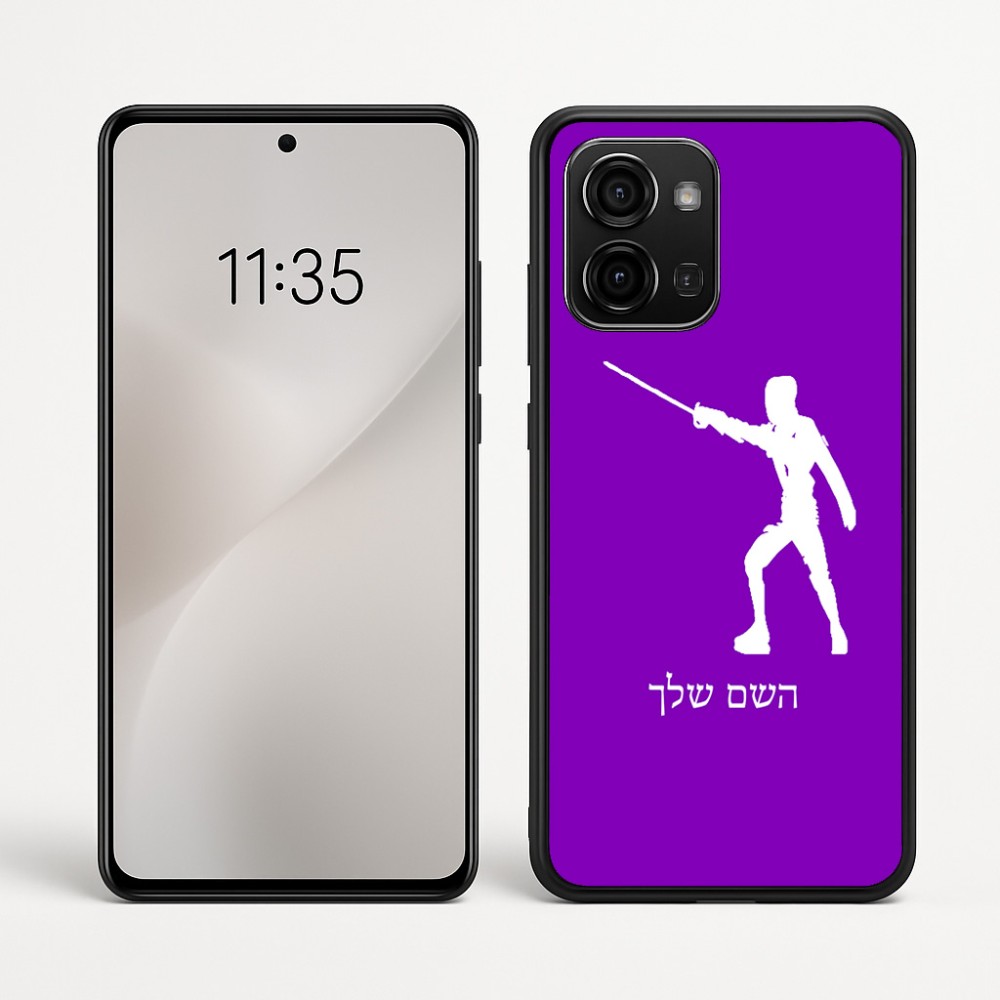 כיסוי בעיצוב אישי עם השם שלך לדגם - Motorola Edge 60 Fusion 5G בעיצוב לוחם סייף