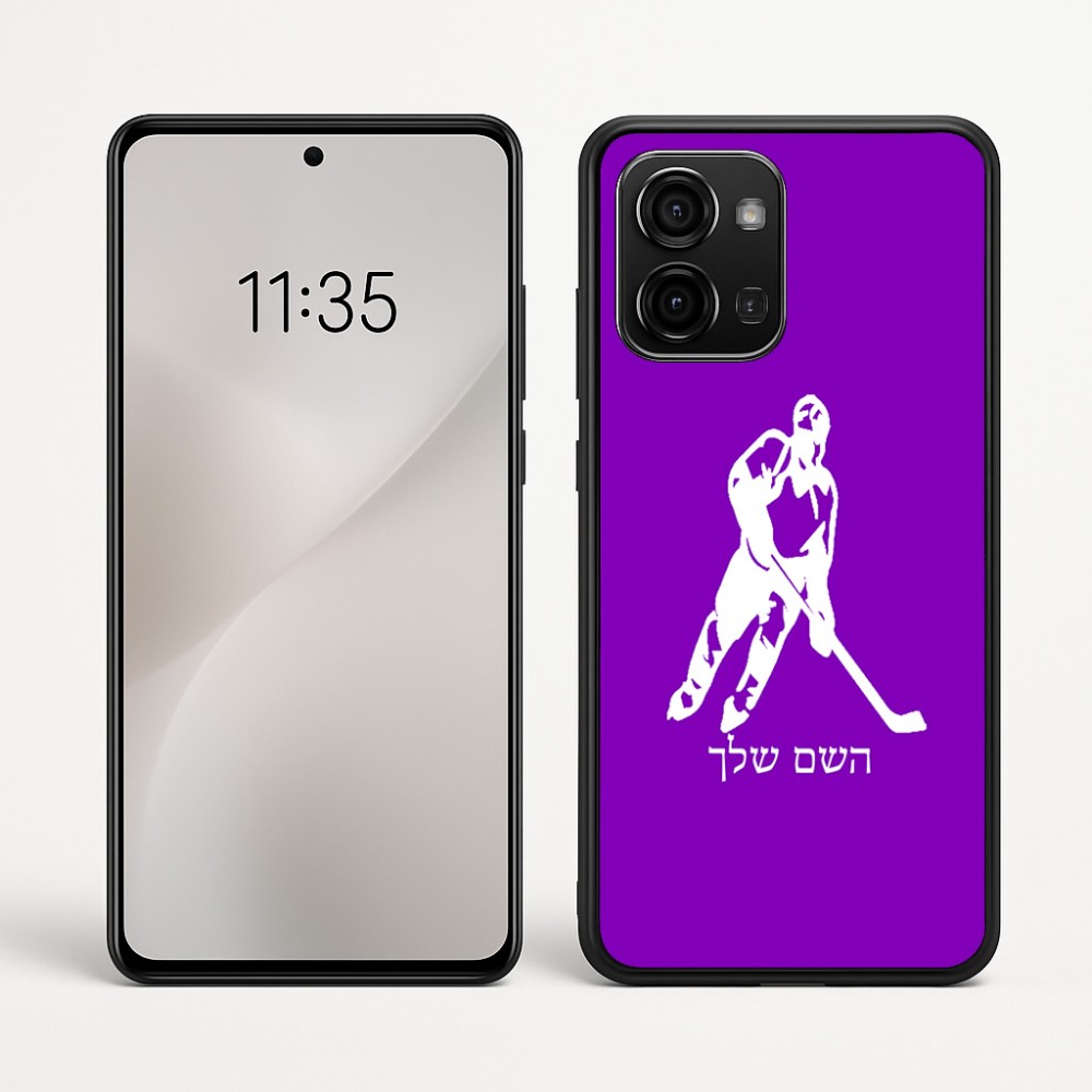 כיסוי בעיצוב אישי עם השם שלך לדגם - Motorola Edge 60 Fusion 5G בעיצוב שחקן הוקי