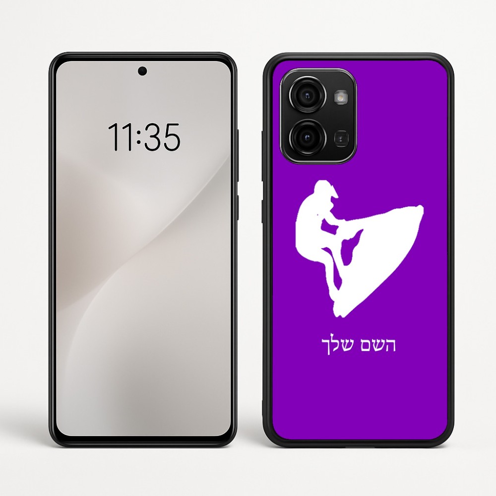 כיסוי בעיצוב אישי עם השם שלך לדגם - Motorola Edge 60 Fusion 5G בעיצוב אופנוע ים