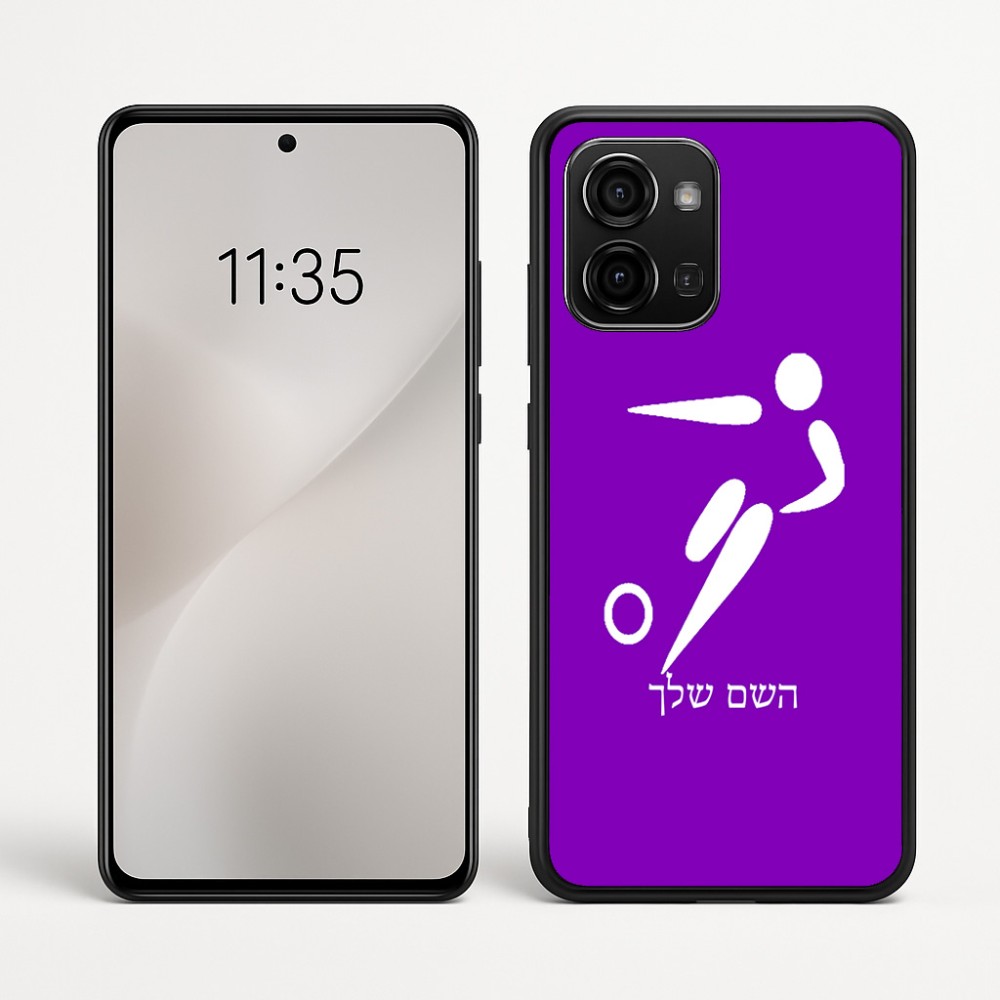 כיסוי בעיצוב אישי עם השם שלך לדגם - Motorola Edge 60 Fusion 5G בעיצוב כדורגל אולימפי