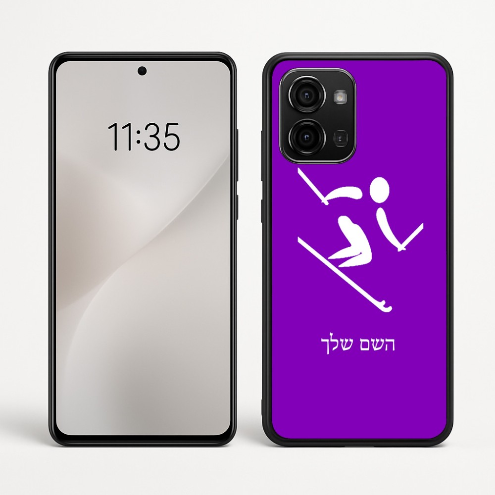 כיסוי בעיצוב אישי עם השם שלך לדגם - Motorola Edge 60 Fusion 5G בעיצוב סקי אולימפי