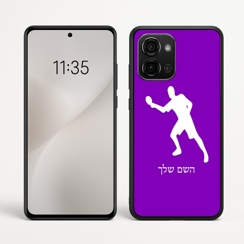 כיסוי בעיצוב אישי עם השם שלך לדגם - Motorola Edge 60 Fusion 5G בעיצוב שחקן פינג פונג