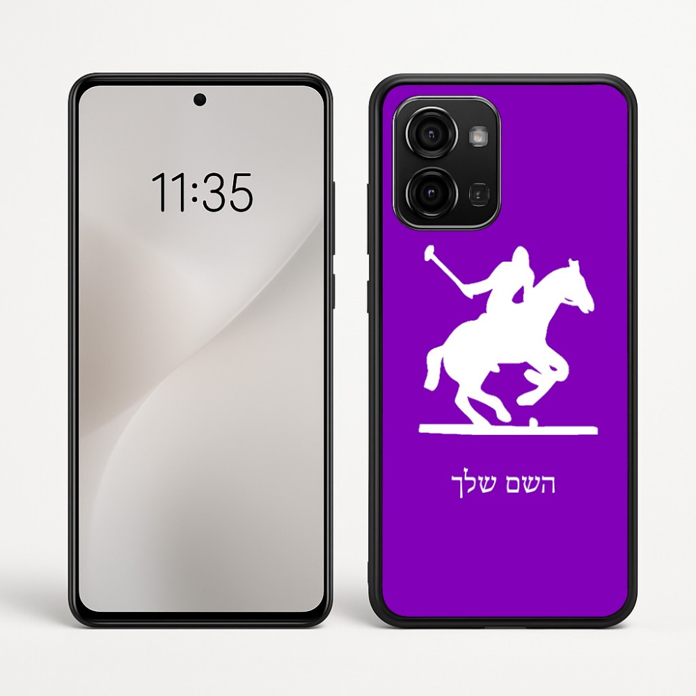 כיסוי בעיצוב אישי עם השם שלך לדגם - Motorola Edge 60 Fusion 5G בעיצוב שחקן פולו - סוס
