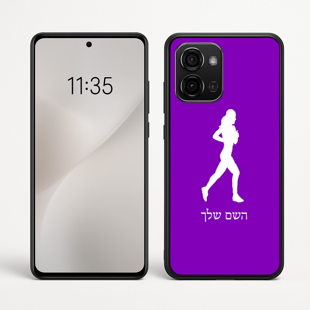 כיסוי בעיצוב אישי עם השם שלך לדגם - Motorola Edge 60 Fusion 5G בעיצוב רץ רץ אישה