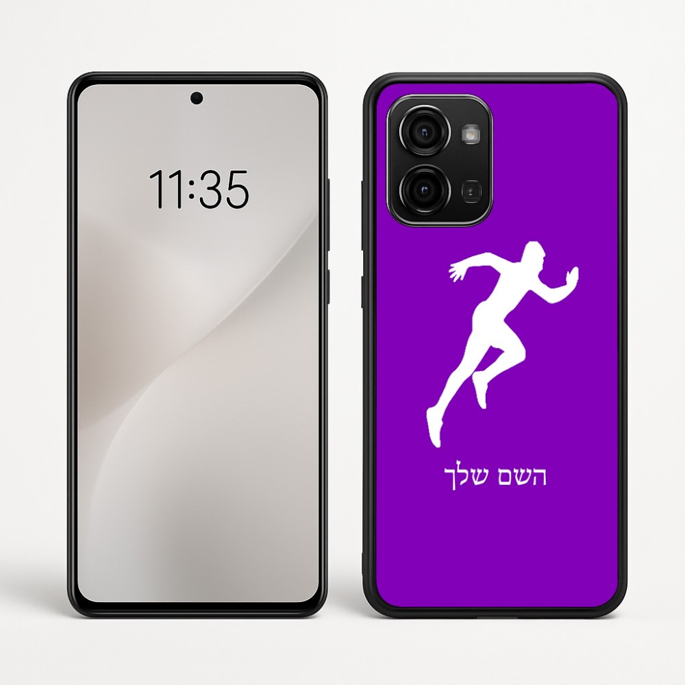 כיסוי בעיצוב אישי עם השם שלך לדגם - Motorola Edge 60 Fusion 5G בעיצוב רץ