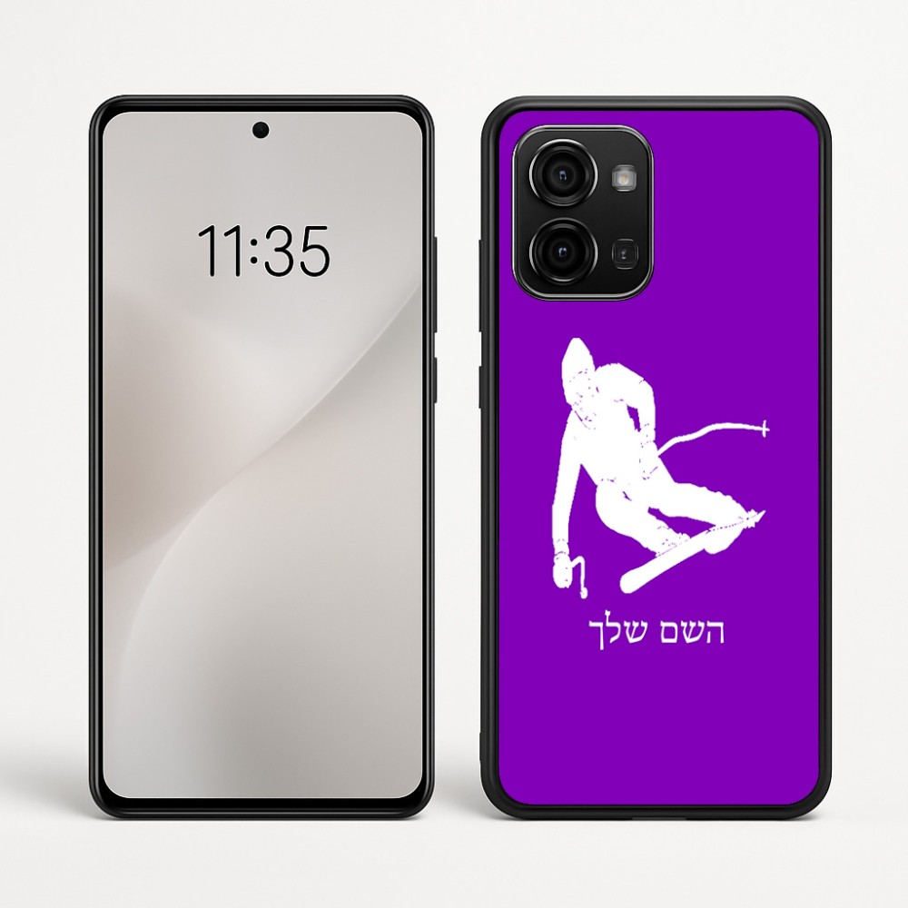 כיסוי בעיצוב אישי עם השם שלך לדגם - Motorola Edge 60 Fusion 5G בעיצוב סקי