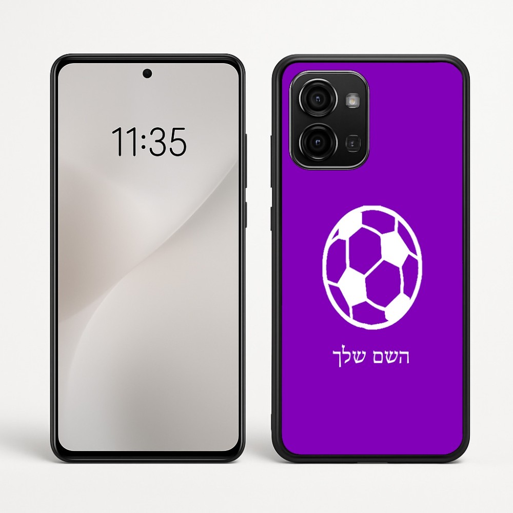 כיסוי בעיצוב אישי עם השם שלך לדגם - Motorola Edge 60 Fusion 5G בעיצוב כדורגל כדור כדורגל