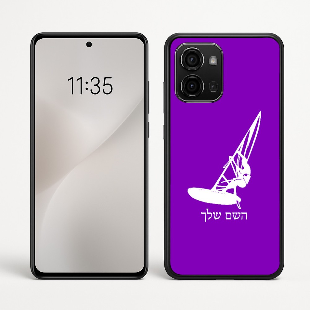 כיסוי בעיצוב אישי עם השם שלך לדגם - Motorola Edge 60 Fusion 5G בעיצוב לגלוש - גלישה - שייט
