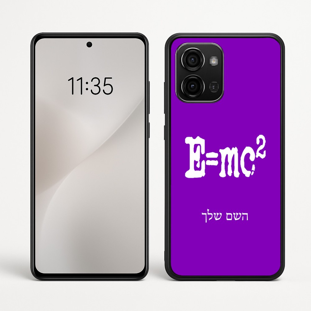 כיסוי בעיצוב אישי עם השם שלך לדגם - Motorola Edge 60 Fusion 5G בעיצוב נוסחת אלברט איינשטיין