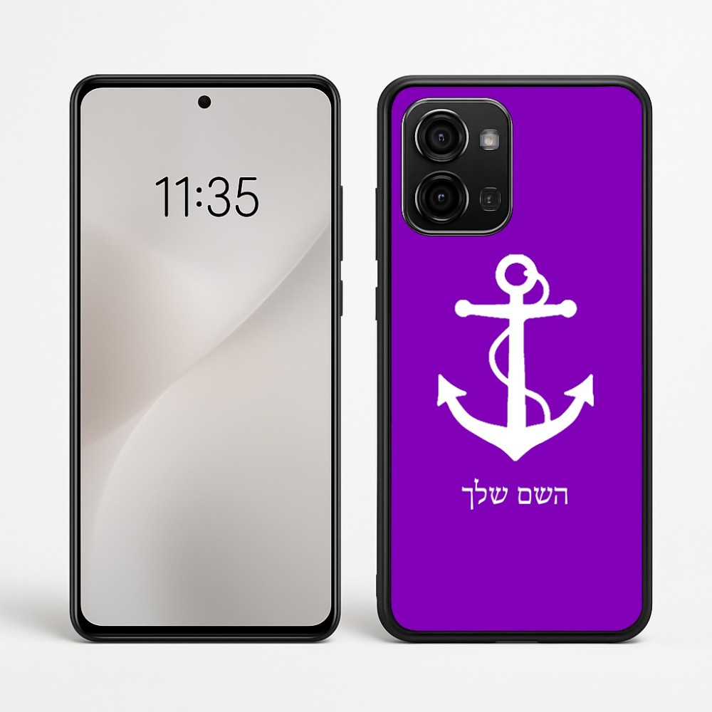 כיסוי בעיצוב אישי עם השם שלך לדגם - Motorola Edge 60 Fusion 5G בעיצוב לעגן