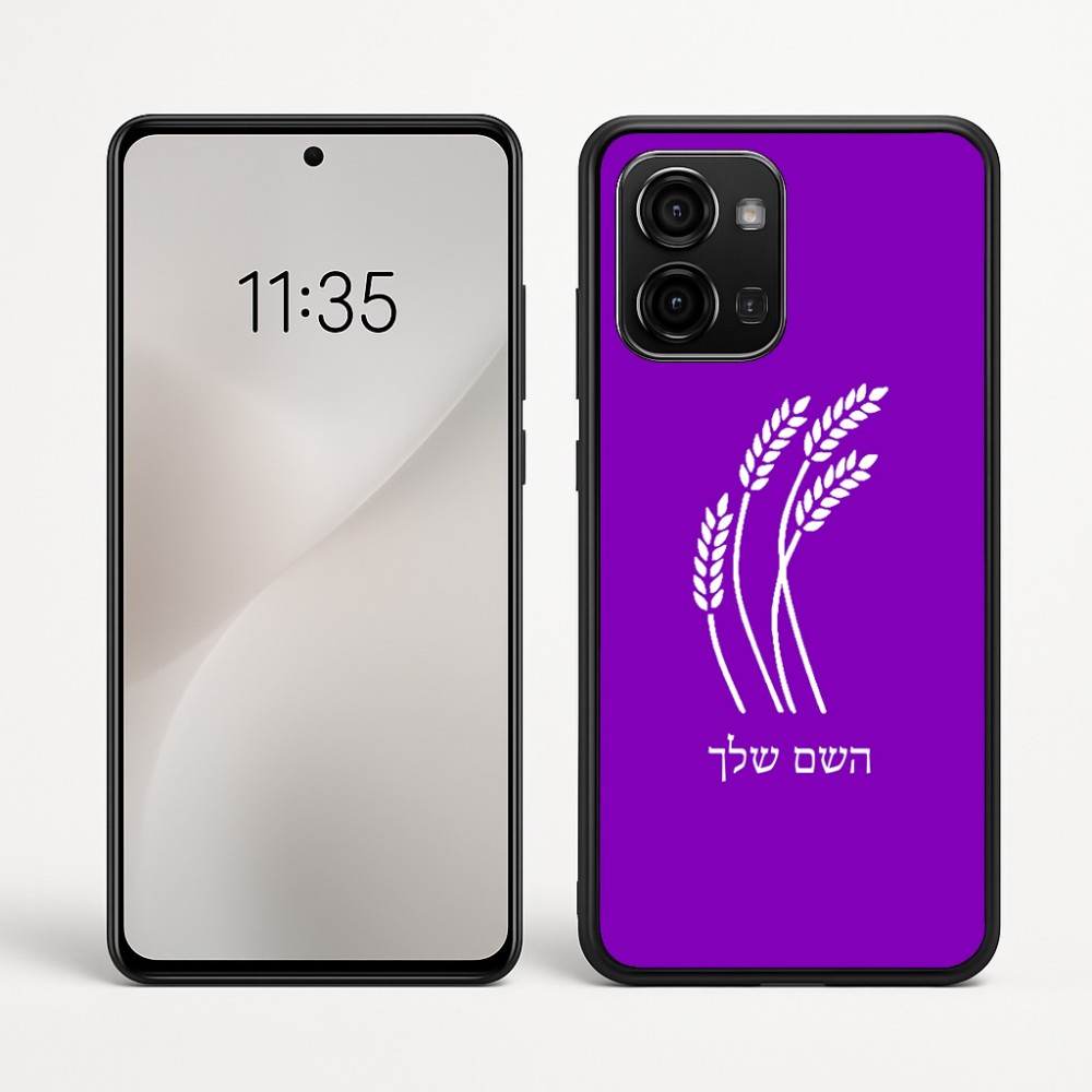 כיסוי בעיצוב אישי עם השם שלך לדגם - Motorola Edge 60 Fusion 5G בעיצוב חיטה גלית זהב