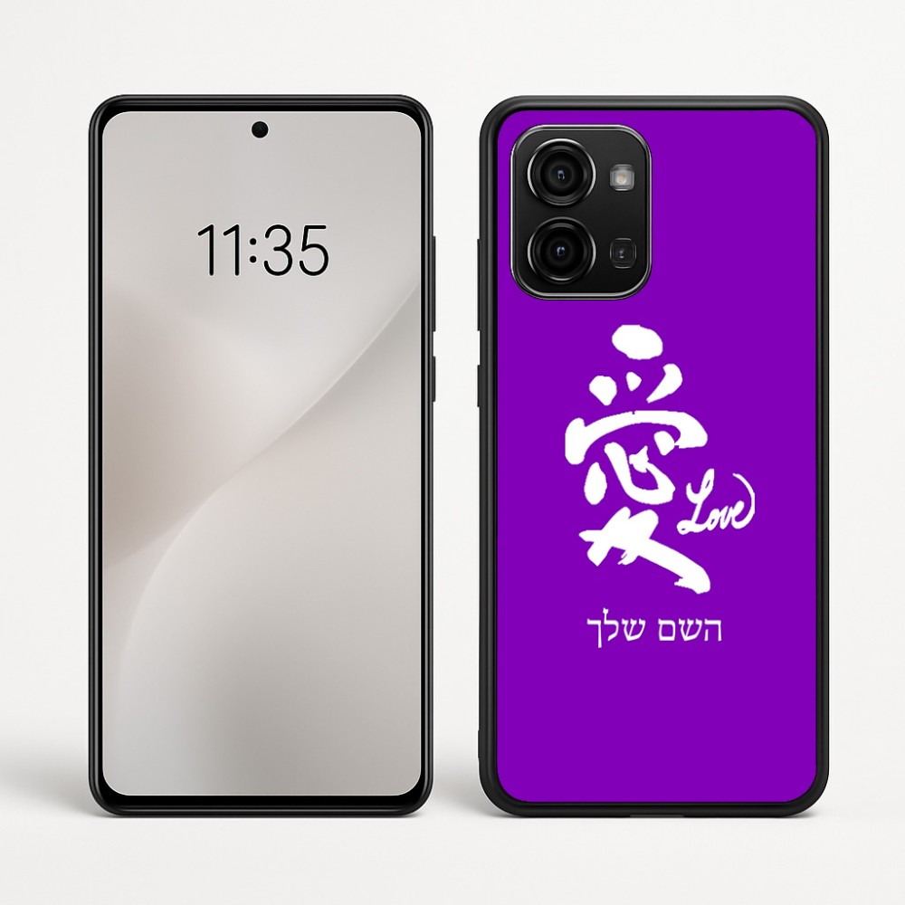 כיסוי בעיצוב אישי עם השם שלך לדגם - Motorola Edge 60 Fusion 5G בעיצוב אהבה באותיות יפניות