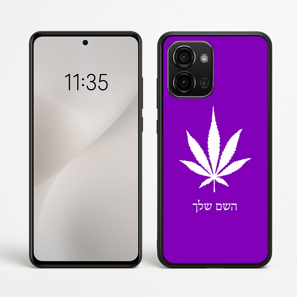 כיסוי בעיצוב אישי עם השם שלך לדגם - Motorola Edge 60 Fusion 5G בעיצוב עלה מריחואנה - גראס