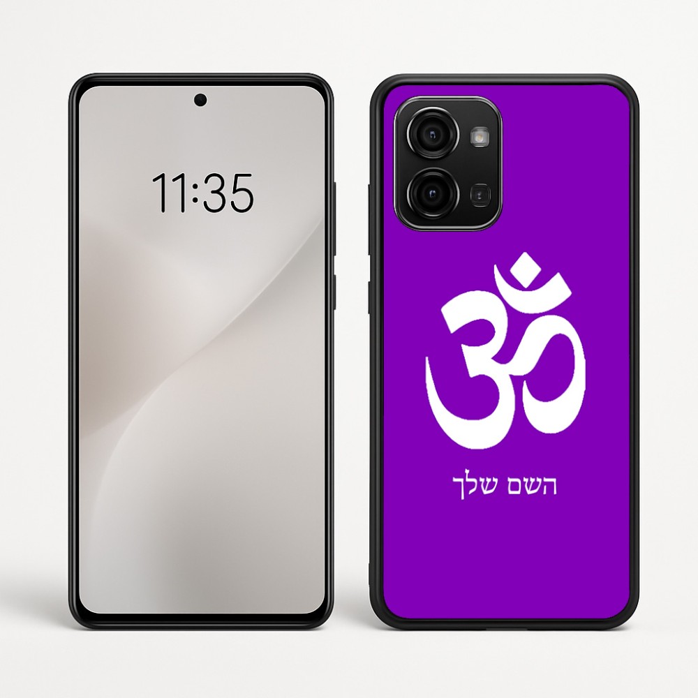 כיסוי בעיצוב אישי עם השם שלך לדגם - Motorola Edge 60 Fusion 5G בעיצוב סמל אום