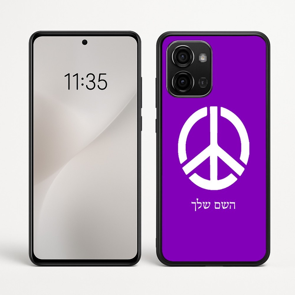 כיסוי בעיצוב אישי עם השם שלך לדגם - Motorola Edge 60 Fusion 5G בעיצוב סמל השלום