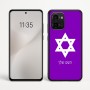 כיסוי בעיצוב אישי עם השם שלך לדגם - Motorola Edge 60 Fusion 5G בעיצוב מגן דוד - מגן דוד - ישראל
