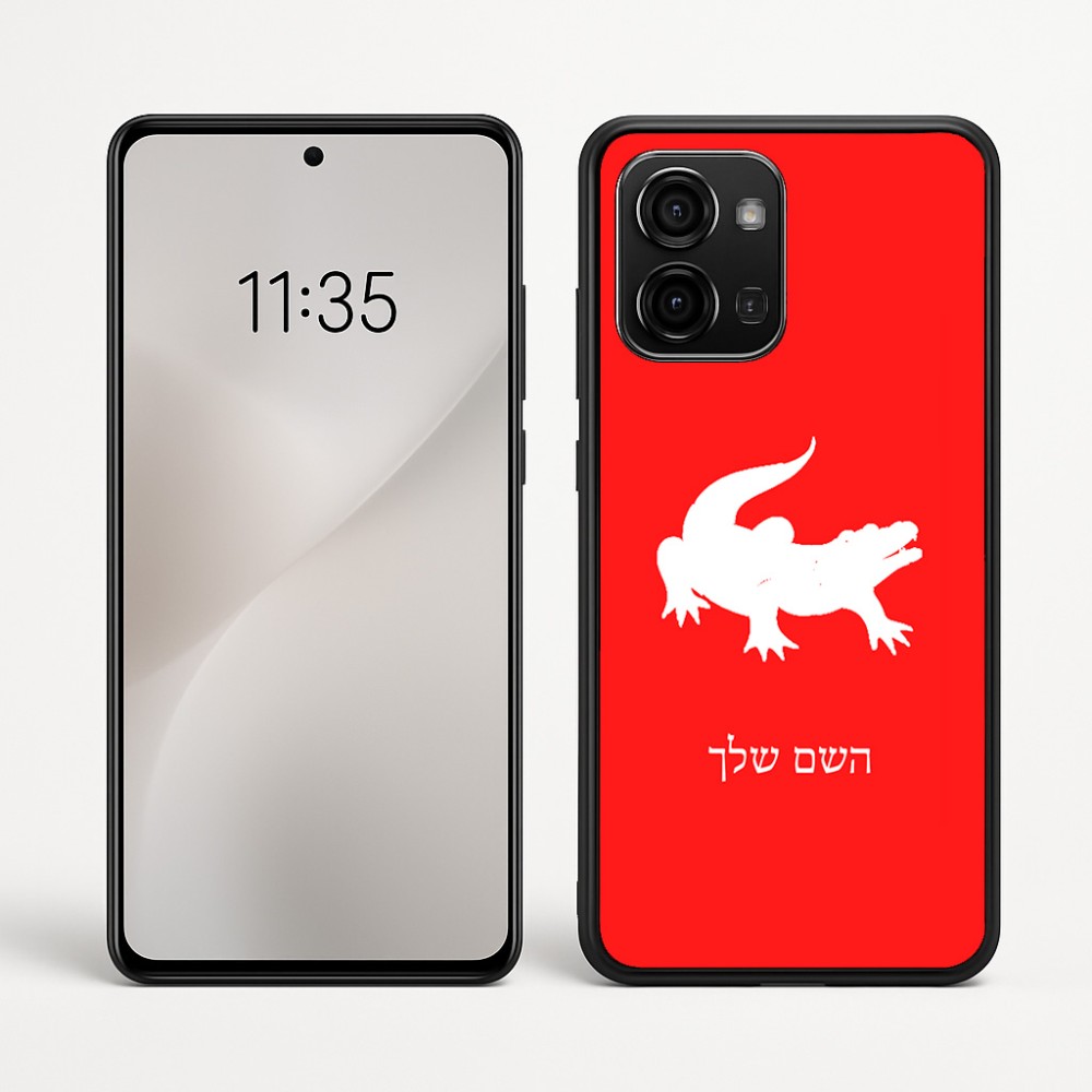 כיסוי בעיצוב אישי עם השם שלך לדגם - Motorola Edge 60 Fusion 5G בעיצוב תנין