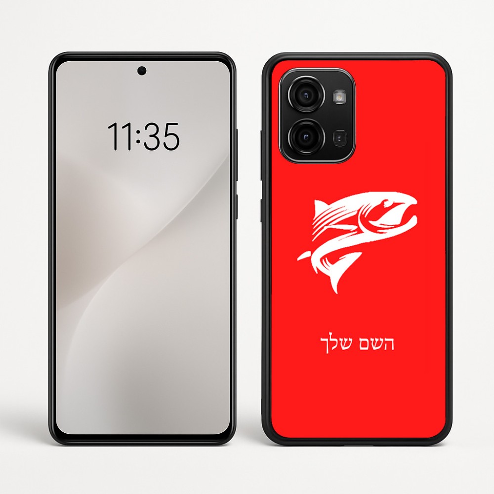 כיסוי בעיצוב אישי עם השם שלך לדגם - Motorola Edge 60 Fusion 5G בעיצוב לדוג